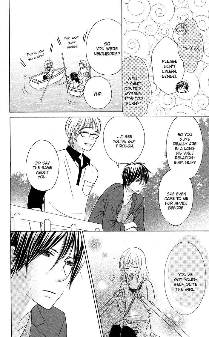 Page 22 Chapter 16 Hajimari no Niina