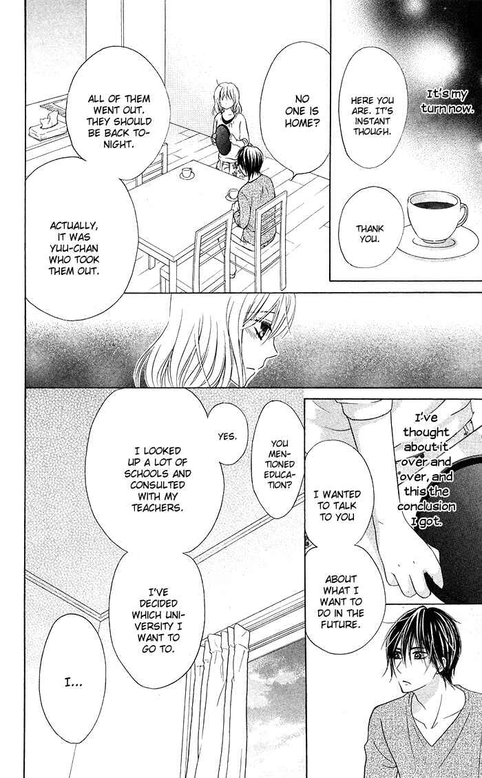 Page 26 Chapter 16 Hajimari no Niina