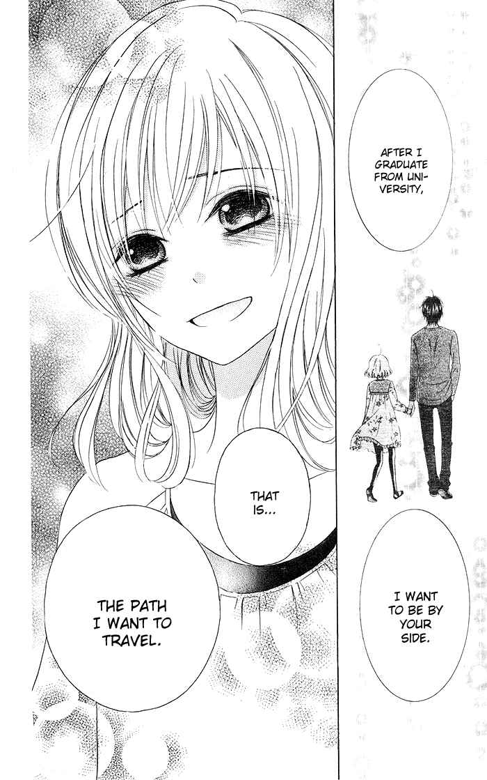 Page 28 Chapter 16 Hajimari no Niina