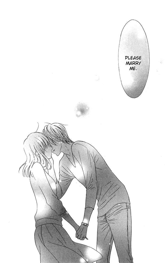 Page 32 Chapter 16 Hajimari no Niina