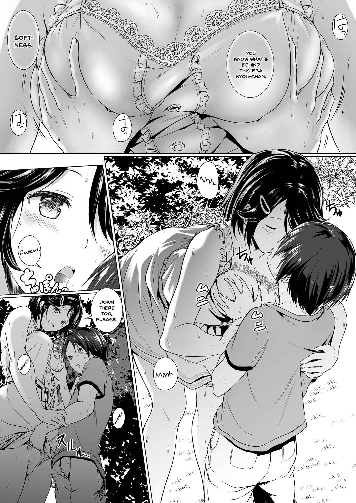 Page 10 Chapter 1 Choushin Itoko to Ecchii Koto Shiyo