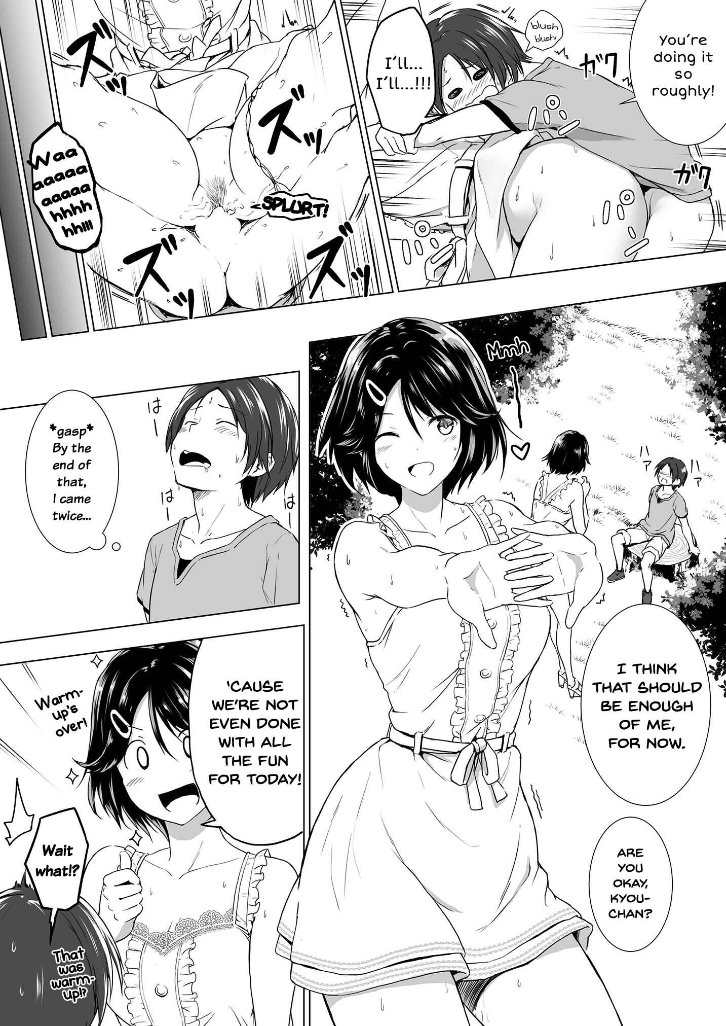Page 17 Chapter 1 Choushin Itoko to Ecchii Koto Shiyo