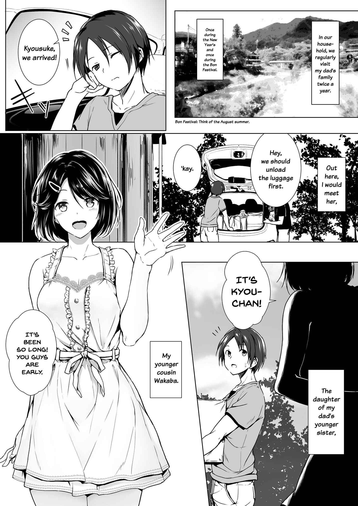 Page 3 Chapter 1 Choushin Itoko to Ecchii Koto Shiyo
