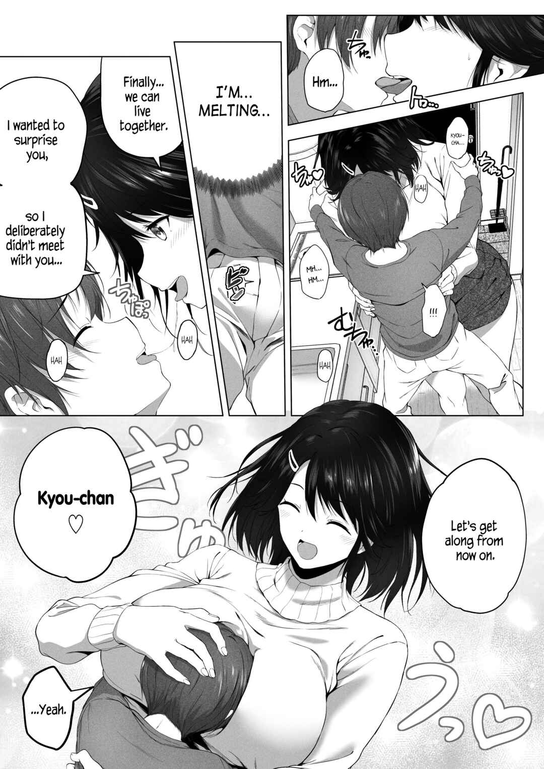 Page 10 Chapter 2 Choushin Itoko to Ecchii Koto Shiyo