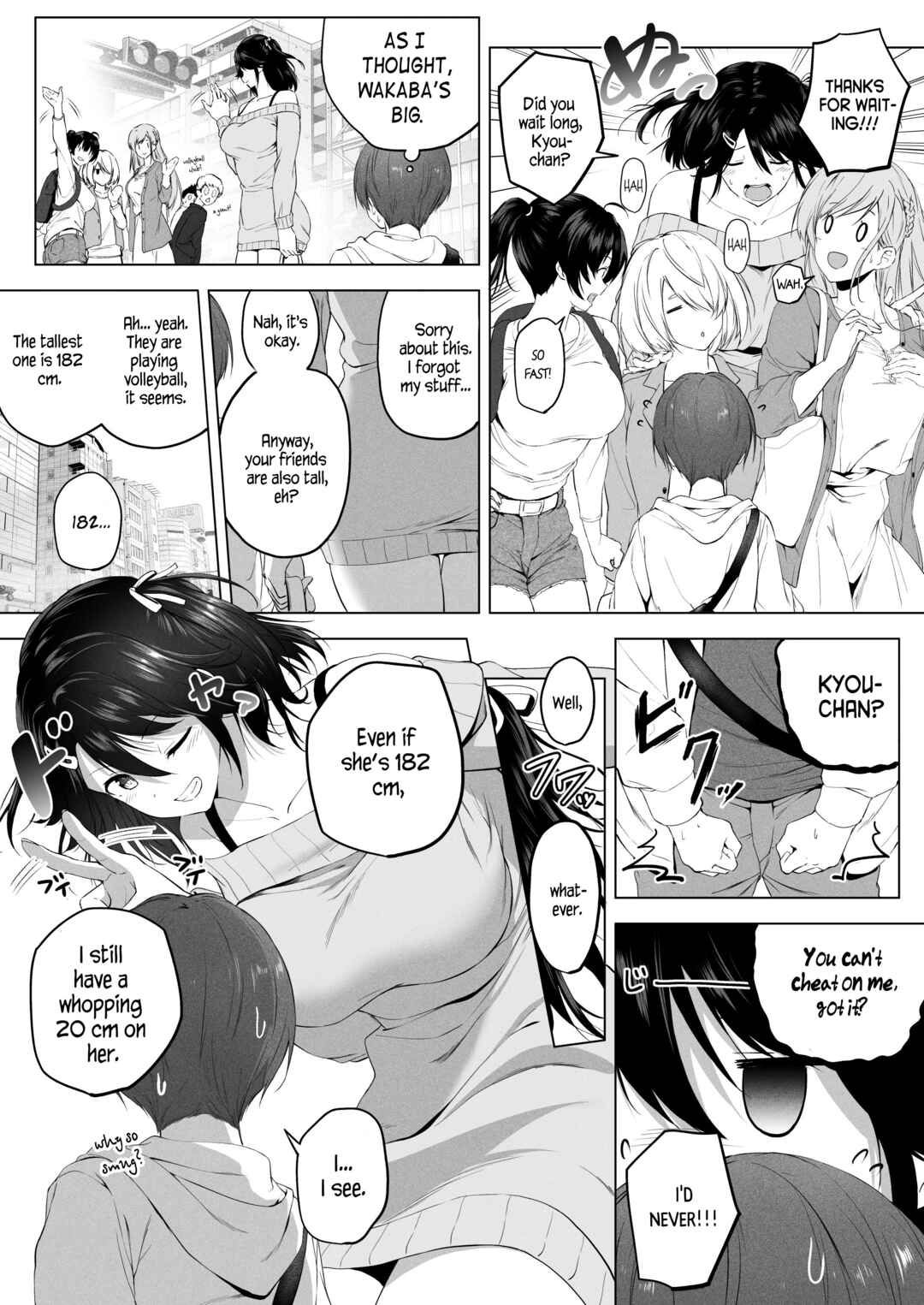 Page 19 Chapter 2 Choushin Itoko to Ecchii Koto Shiyo