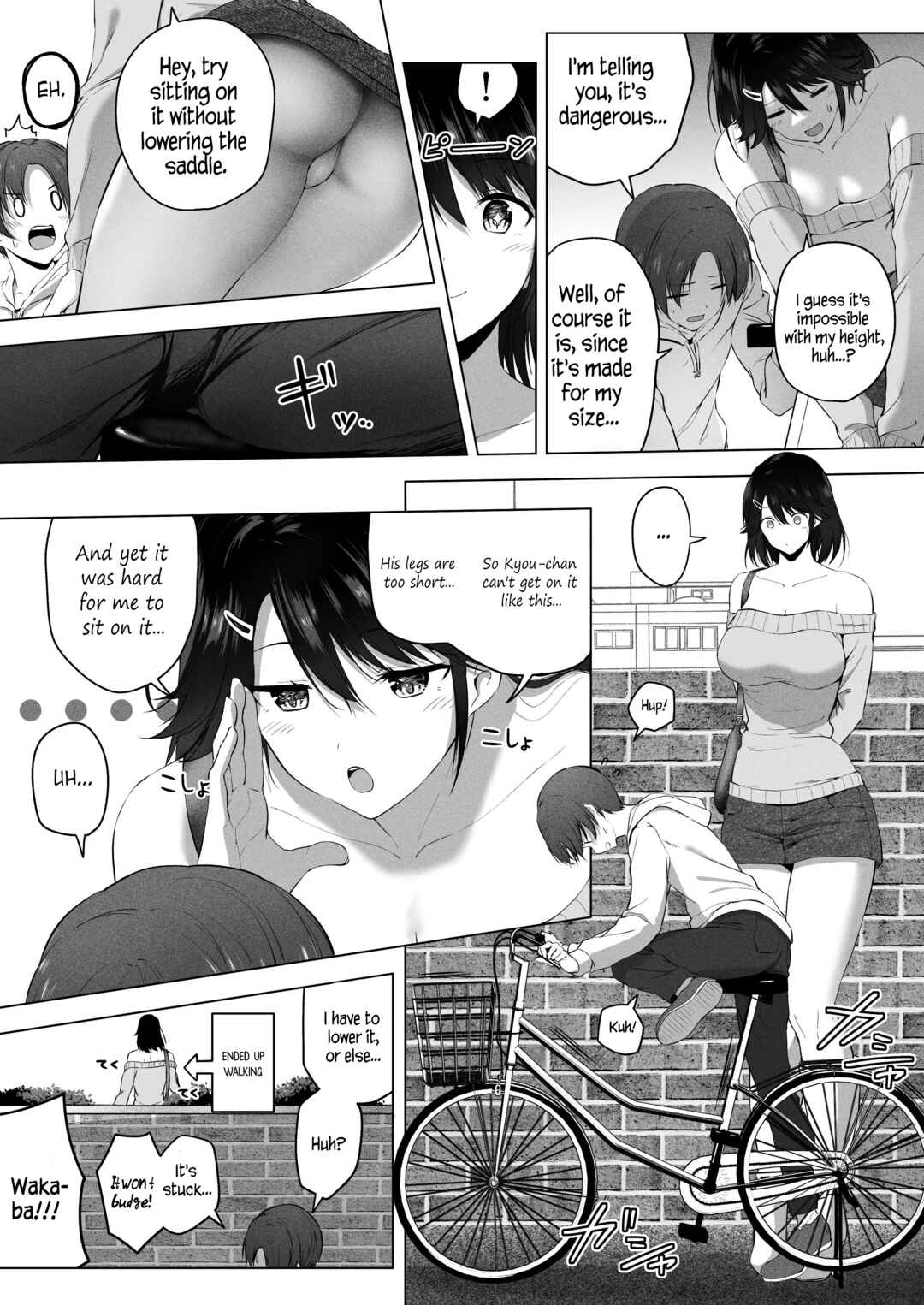 Page 38 Chapter 2 Choushin Itoko to Ecchii Koto Shiyo