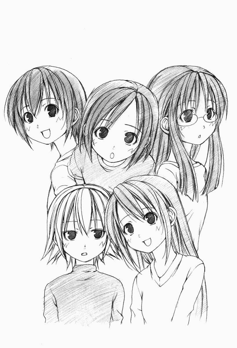 Page 12 Chapter 22.2 Kyou no 5 no 2