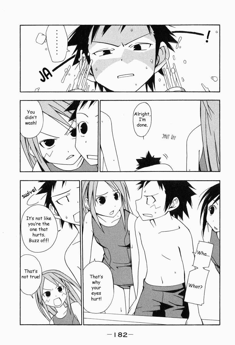 Page 3 Chapter 22.2 Kyou no 5 no 2