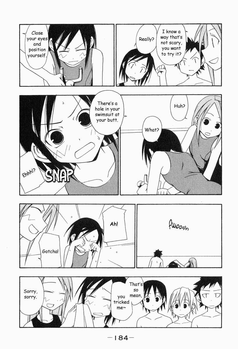 Page 5 Chapter 22.2 Kyou no 5 no 2