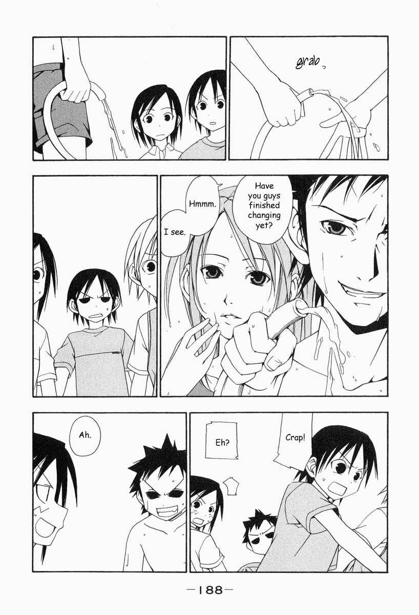 Page 9 Chapter 22.2 Kyou no 5 no 2
