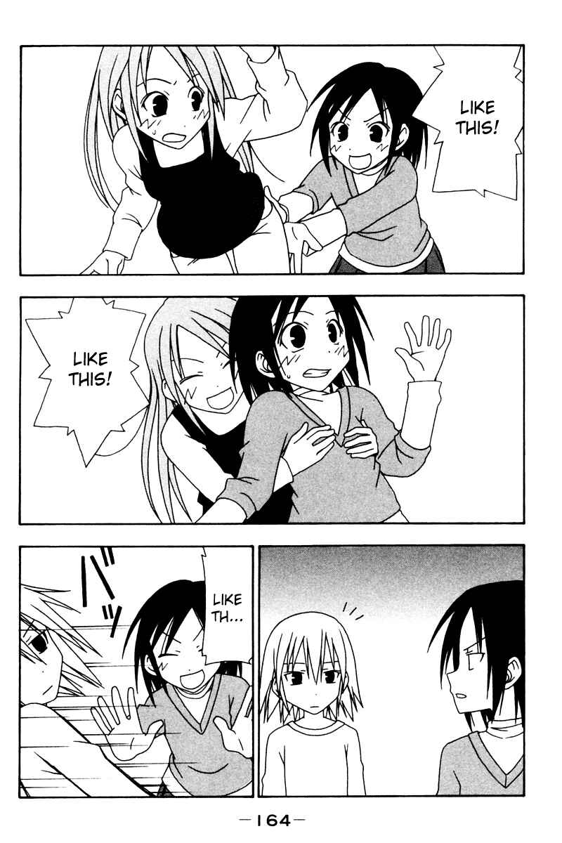 Page 8 Chapter 16 Kyou no 5 no 2