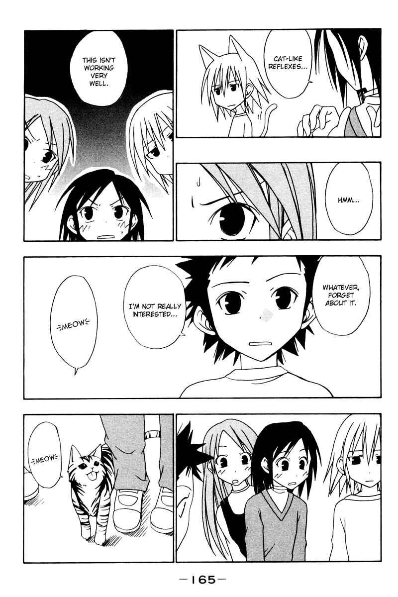 Page 9 Chapter 16 Kyou no 5 no 2