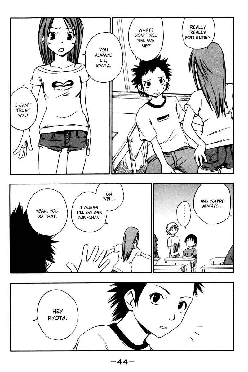 Page 2 Chapter 5 Kyou no 5 no 2