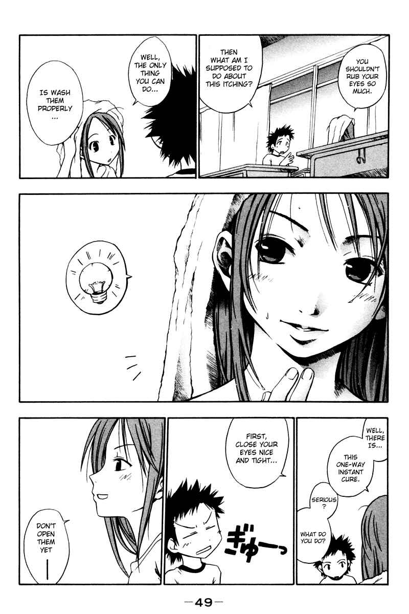 Page 7 Chapter 5 Kyou no 5 no 2