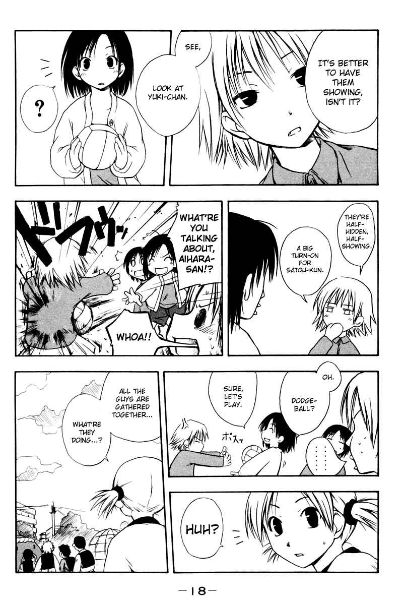 Page 4 Chapter 2 Kyou no 5 no 2