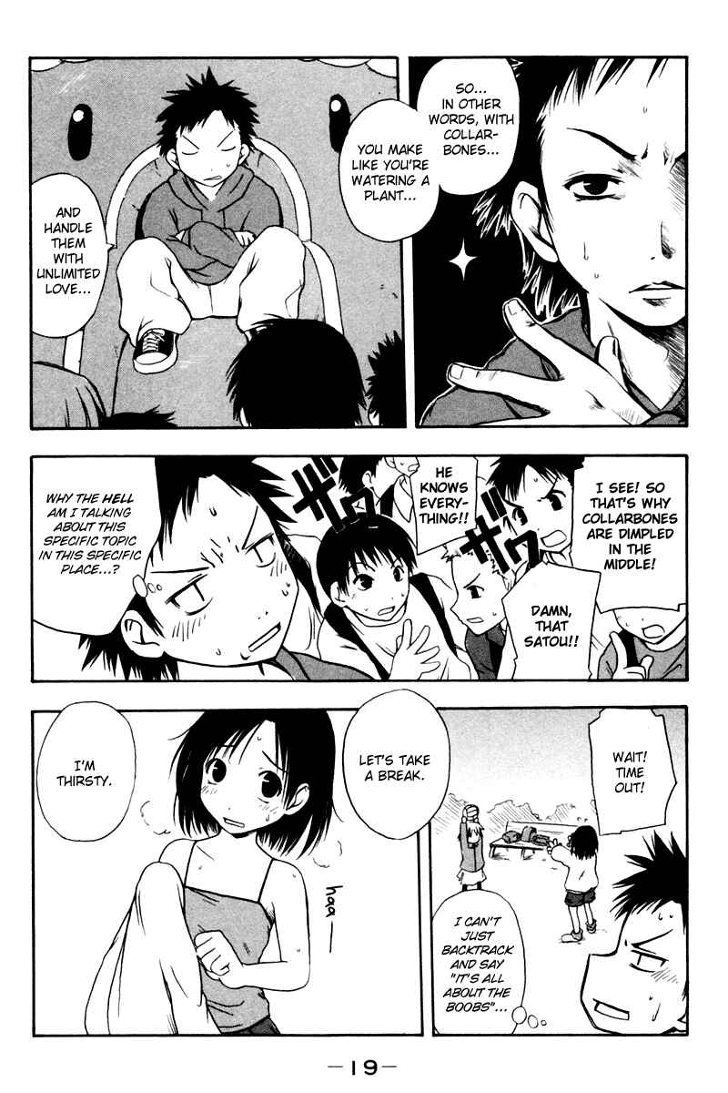 Page 5 Chapter 2 Kyou no 5 no 2