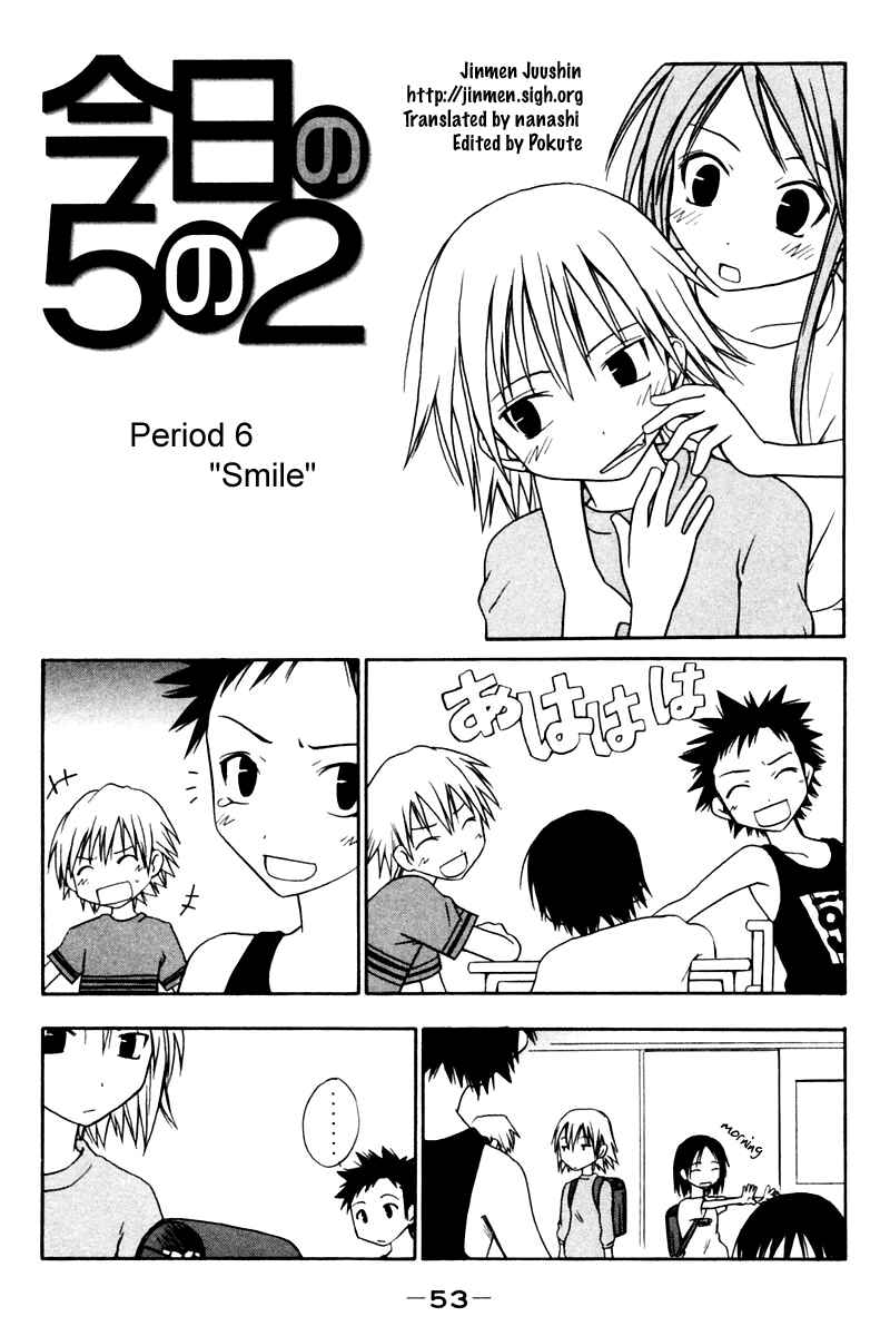 Page 1 Chapter 6 Kyou no 5 no 2