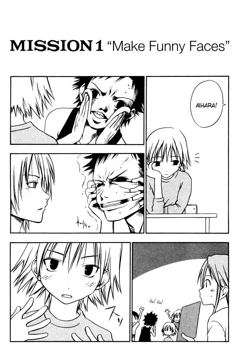 Page 4 Chapter 6 Kyou no 5 no 2