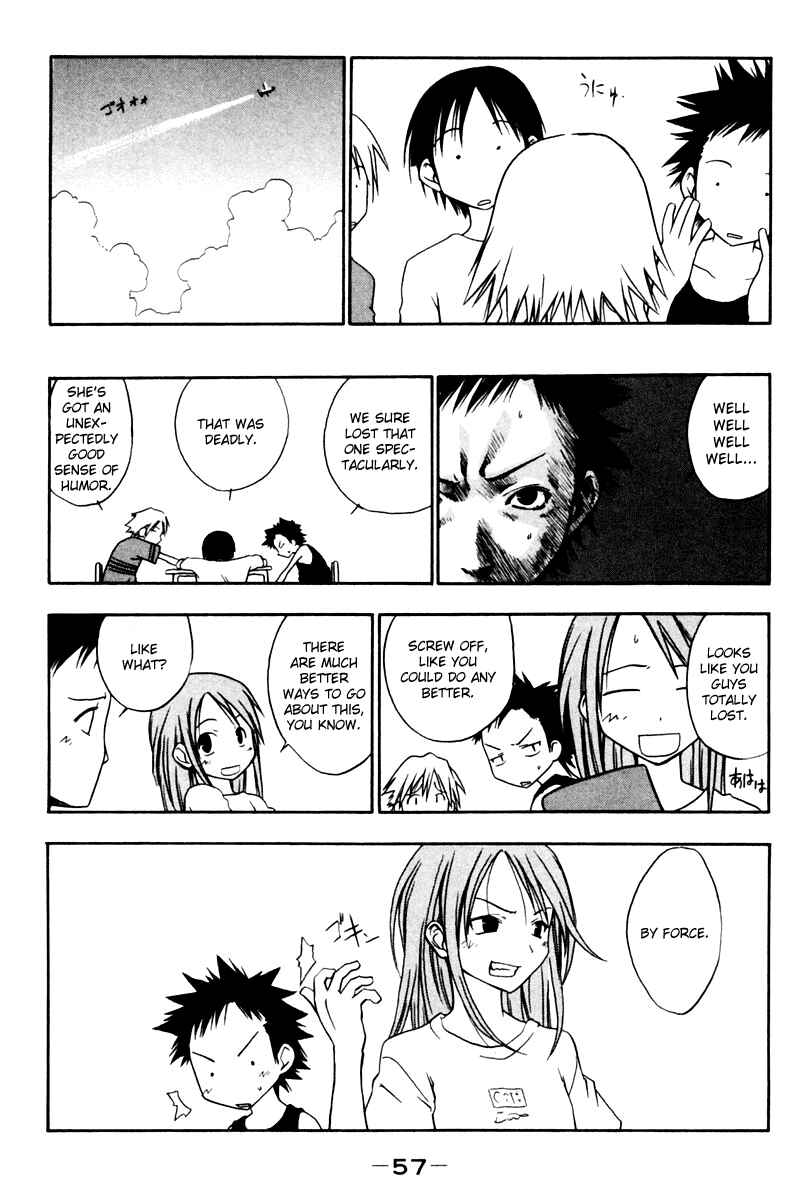 Page 5 Chapter 6 Kyou no 5 no 2
