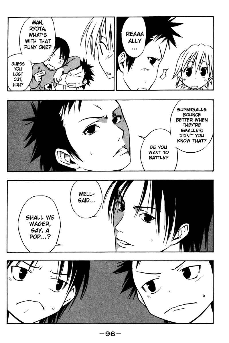 Page 2 Chapter 10 Kyou no 5 no 2