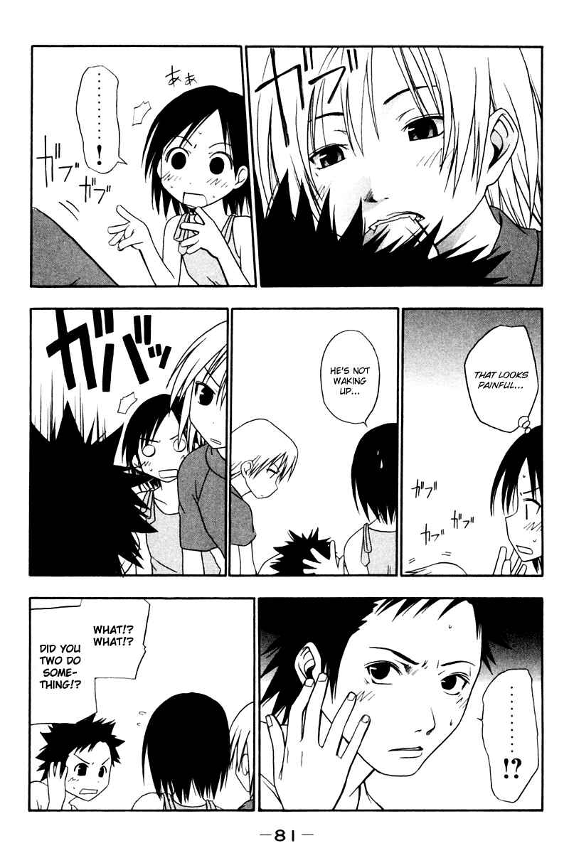 Page 9 Chapter 8 Kyou no 5 no 2