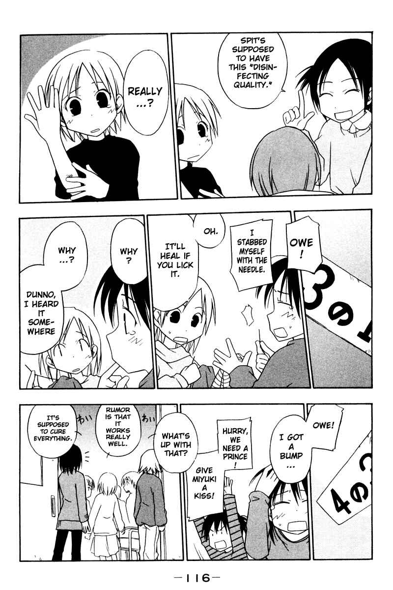 Page 2 Chapter 12 Kyou no 5 no 2