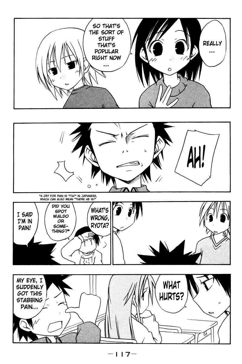 Page 3 Chapter 12 Kyou no 5 no 2