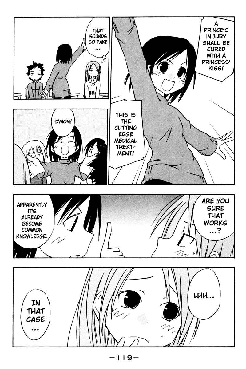 Page 5 Chapter 12 Kyou no 5 no 2