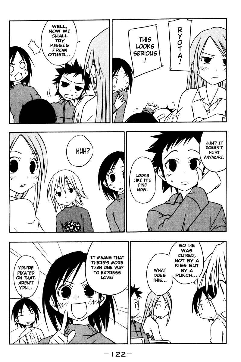 Page 8 Chapter 12 Kyou no 5 no 2
