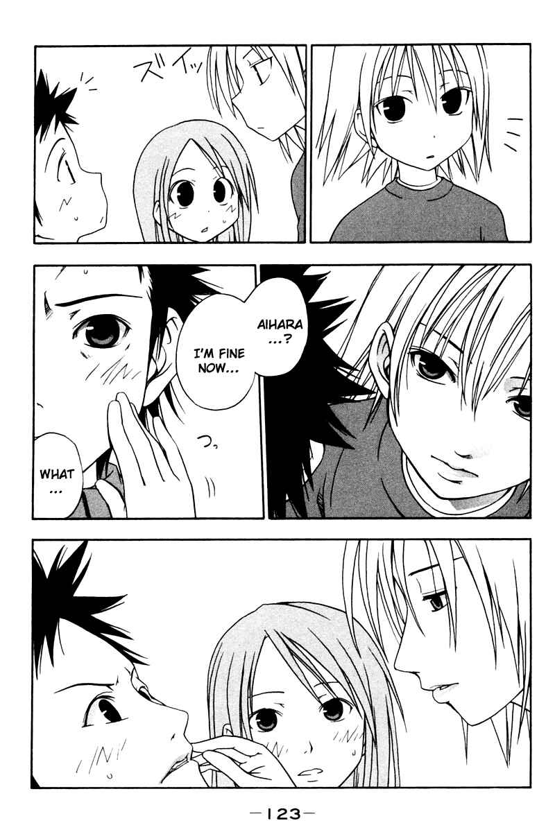 Page 9 Chapter 12 Kyou no 5 no 2