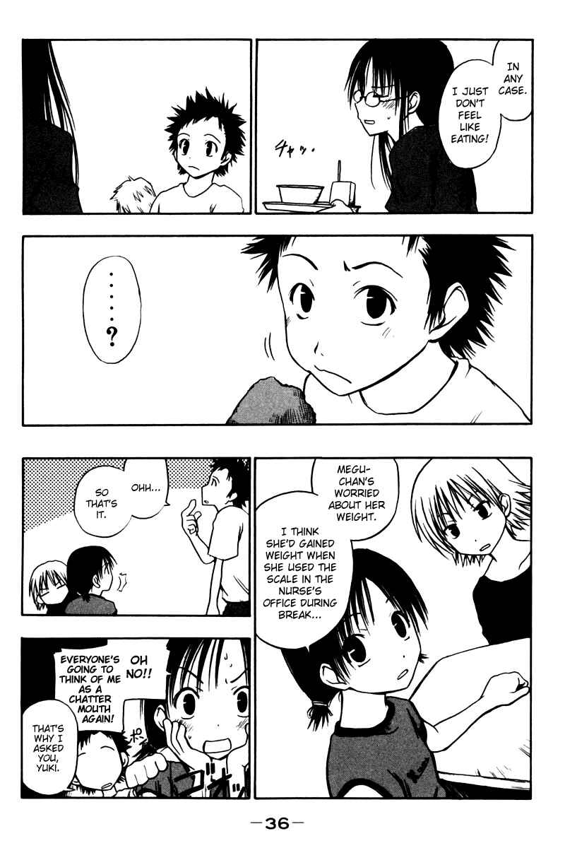 Page 4 Chapter 4 Kyou no 5 no 2