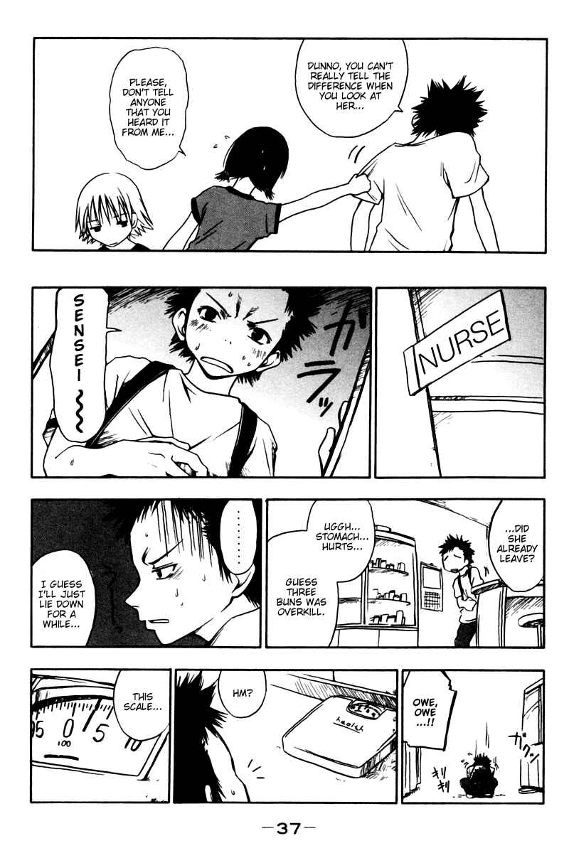 Page 5 Chapter 4 Kyou no 5 no 2