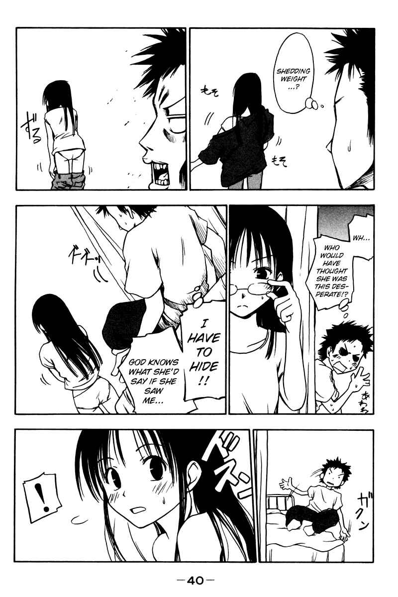 Page 8 Chapter 4 Kyou no 5 no 2