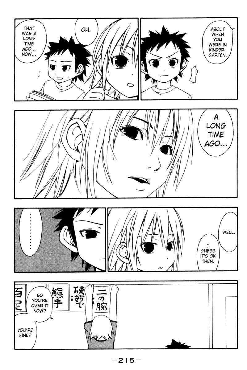 Page 7 Chapter 21 Kyou no 5 no 2