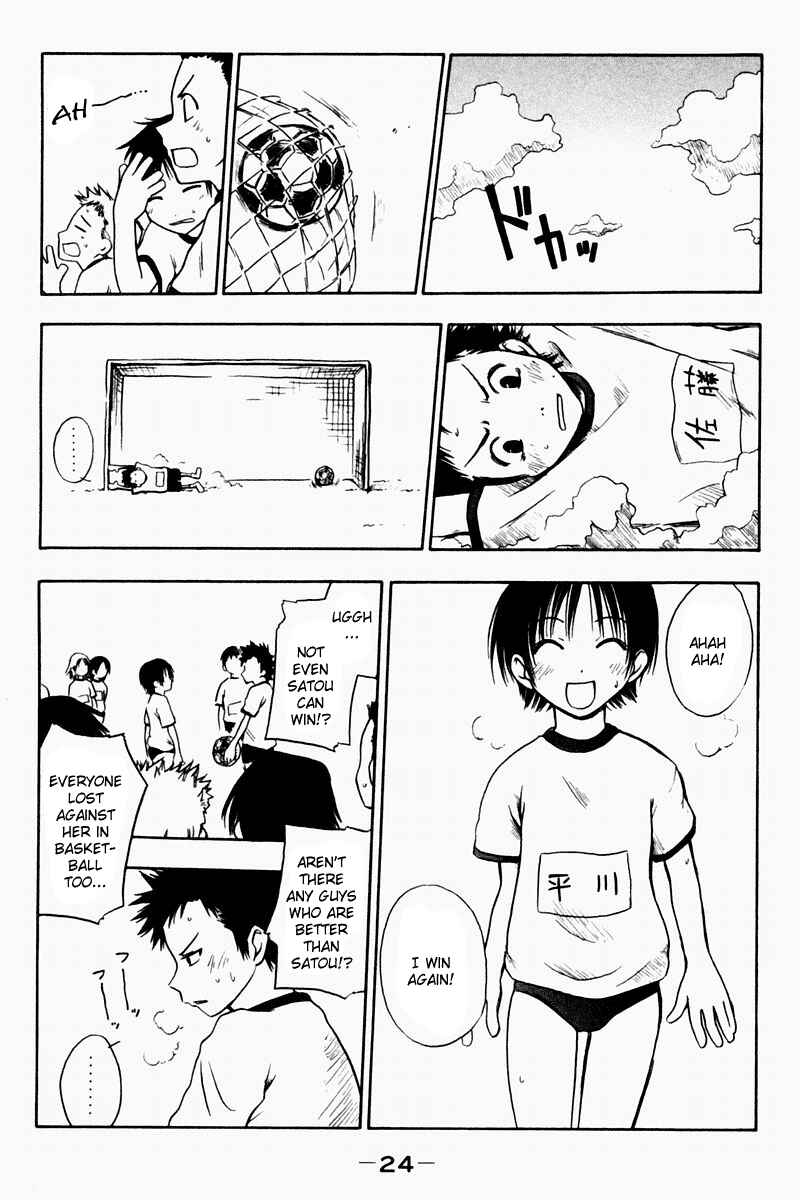 Page 2 Chapter 3 Kyou no 5 no 2