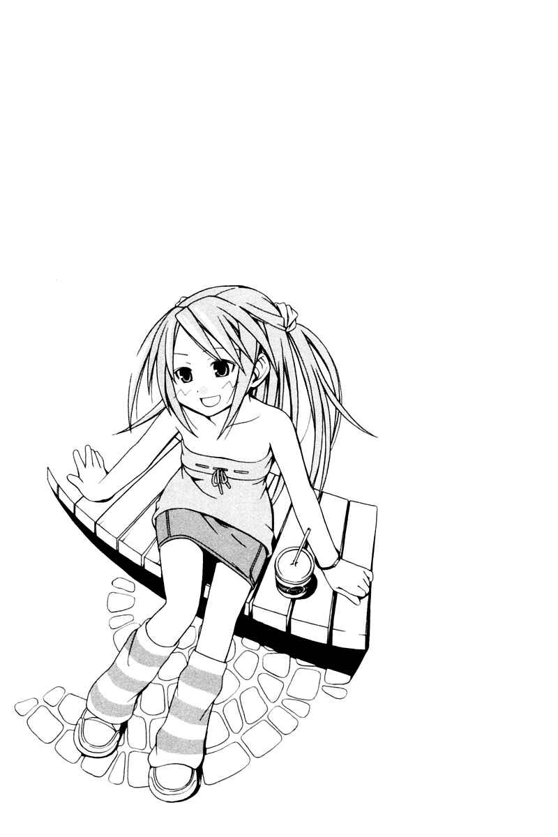 Page 9 Chapter 3 Kyou no 5 no 2