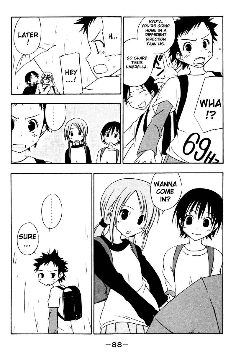 Page 4 Chapter 9 Kyou no 5 no 2