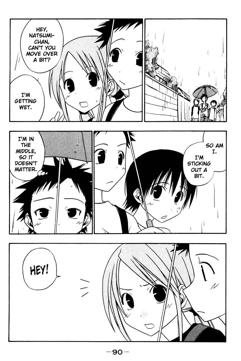 Page 6 Chapter 9 Kyou no 5 no 2