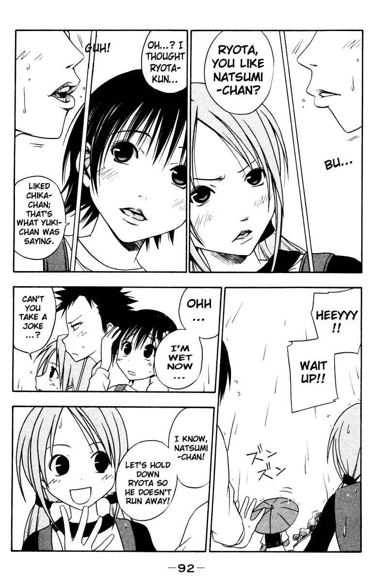 Page 8 Chapter 9 Kyou no 5 no 2