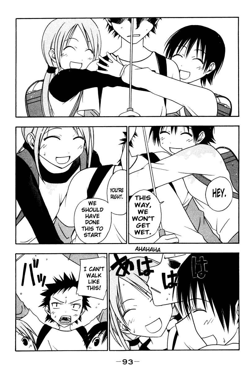 Page 9 Chapter 9 Kyou no 5 no 2