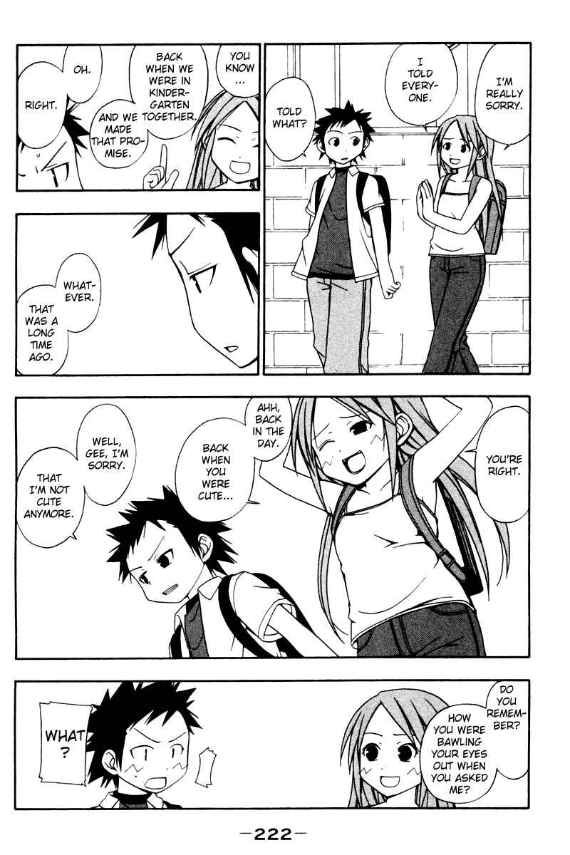Page 4 Chapter 22 Kyou no 5 no 2