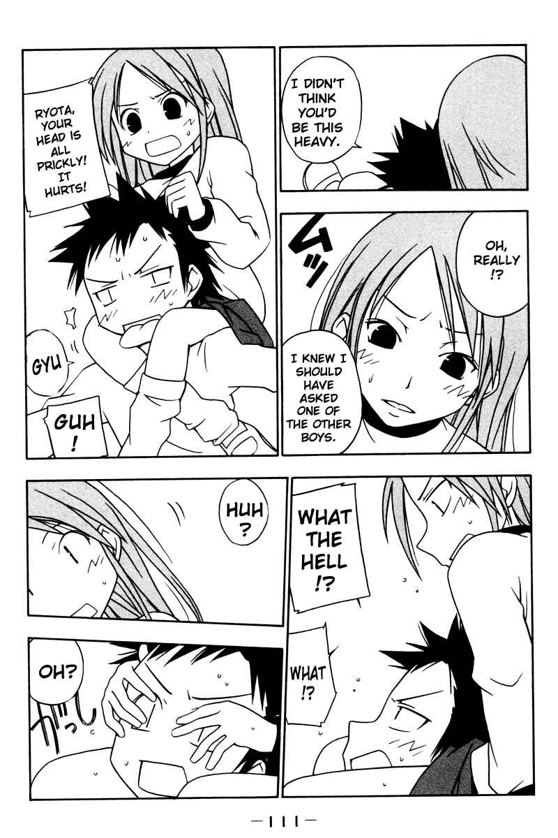 Page 7 Chapter 11 Kyou no 5 no 2