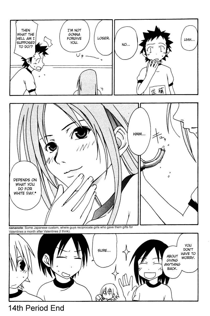 Page 10 Chapter 14 Kyou no 5 no 2