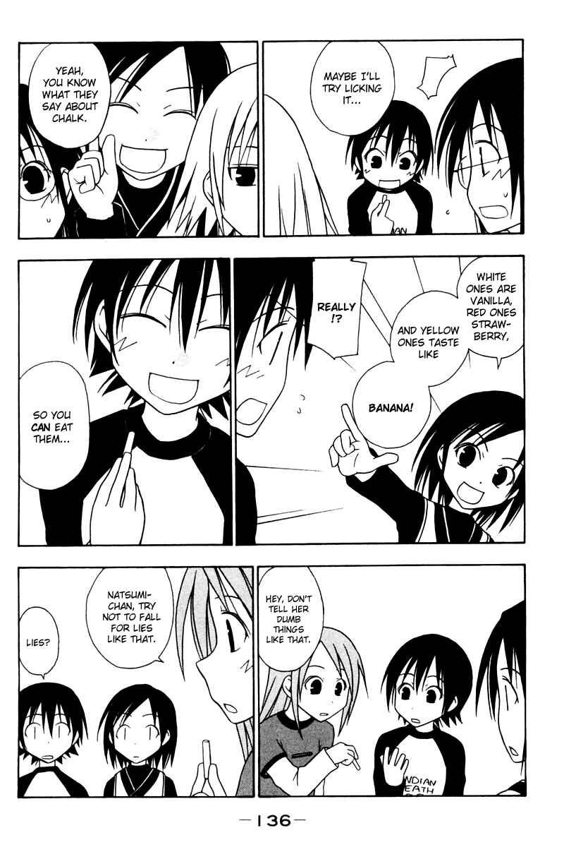 Page 2 Chapter 14 Kyou no 5 no 2
