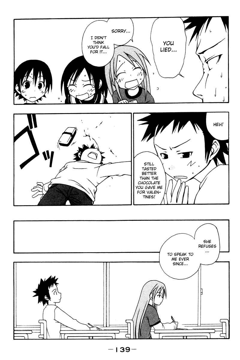 Page 5 Chapter 14 Kyou no 5 no 2