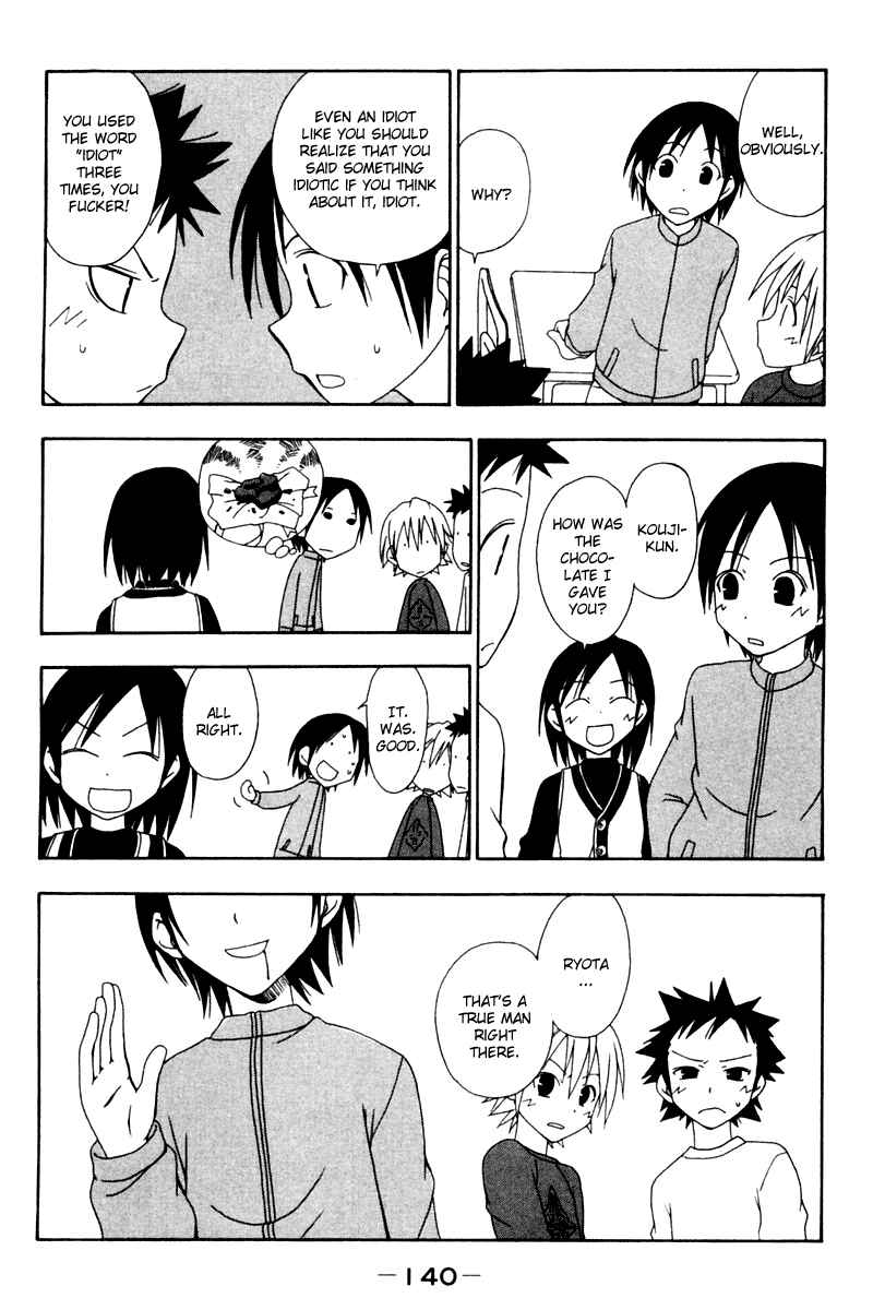 Page 6 Chapter 14 Kyou no 5 no 2