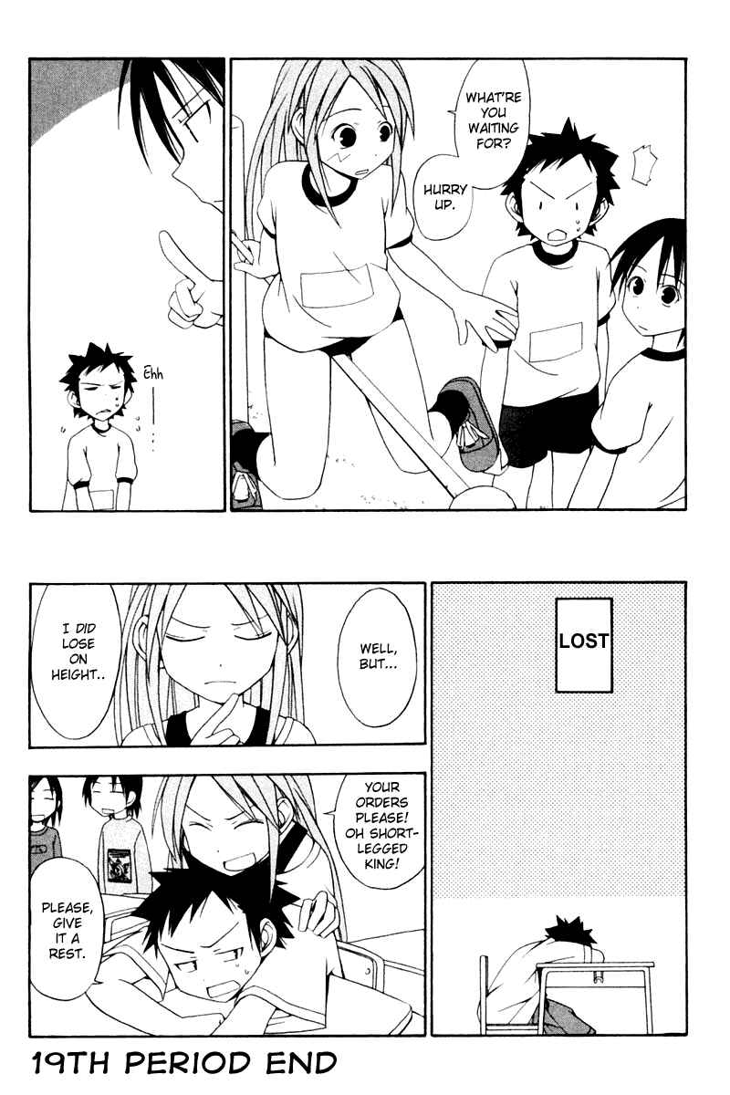 Page 10 Chapter 19 Kyou no 5 no 2