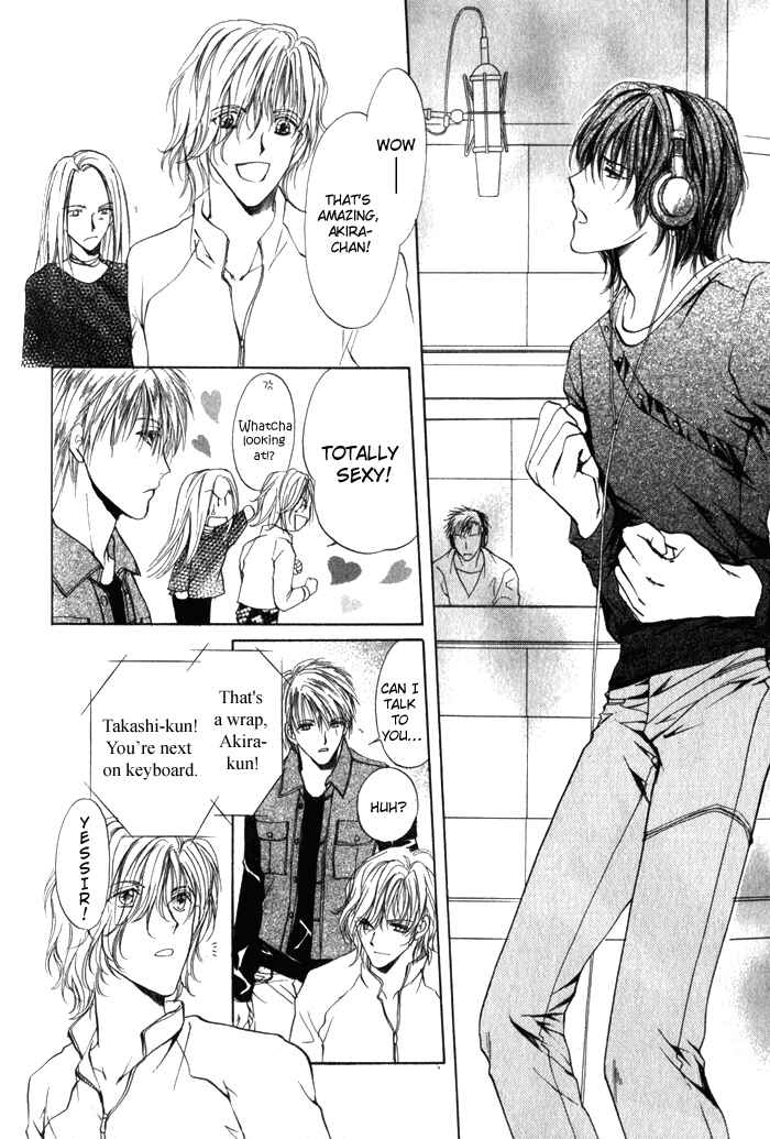 Page 15 Chapter 3 Yokan EX Noise