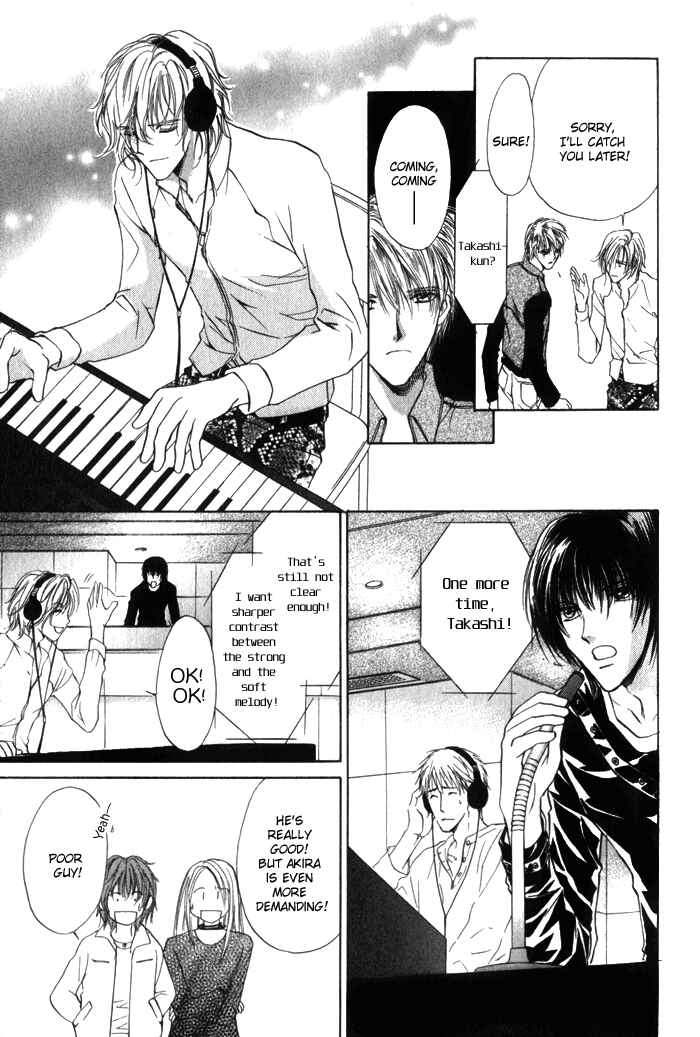 Page 16 Chapter 3 Yokan EX Noise