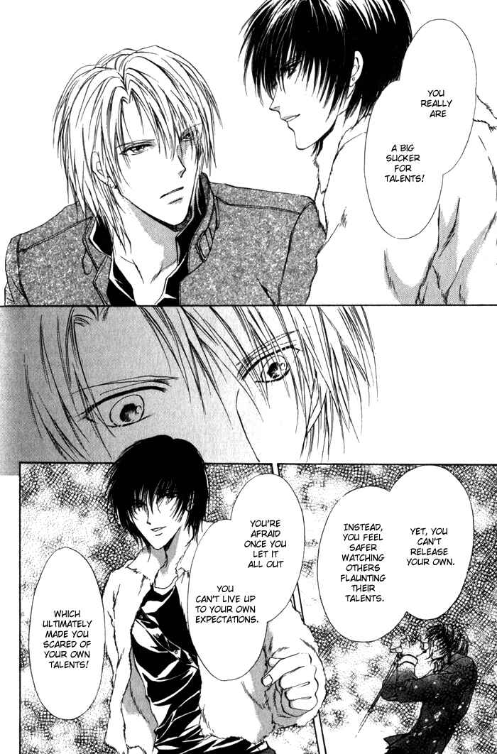 Page 23 Chapter 3 Yokan EX Noise